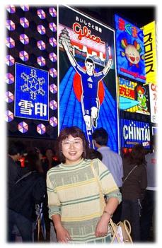 ���b��̃O���R�ł��B